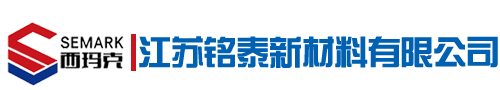 合金電纜|鋁合金電纜|鋁電纜|江蘇銘泰新材料有限公司